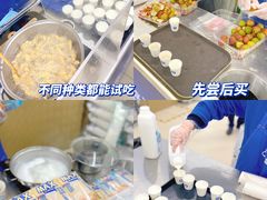 -盒马X会员店(王府井奥莱UP TOWN店)