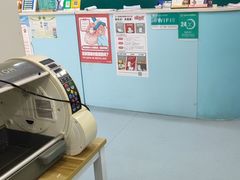 -佳怡动物医院·平价24小时·猫专科骨外科