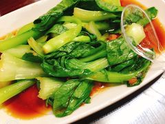 烫青菜-好成财牛排馆(涂门街总店)