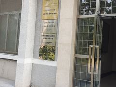 -北京理工大学(中关村校区)
