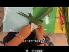 -海口喜来登酒店