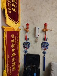 -寇氏减肥