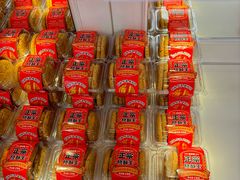 -味多美蛋糕(苏州街地铁店)