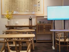 -承启堂中医馆·健康管理中心·推拿·针灸