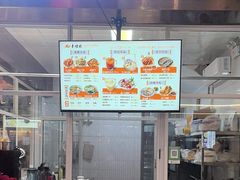 -香麒园·过桥米线·南湖雅宴