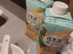 -海底捞火锅(吴中路店)