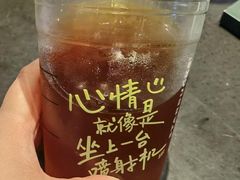 -星巴克(来福士2F店)
