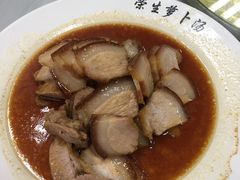 -荣生萝卜汤饭店