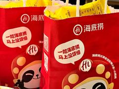 -海底捞火锅(杭州天虹购物中心店)