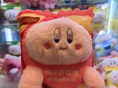 -汇邦中心ICON MALL