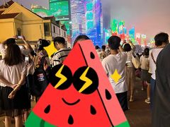 -青岛第三海水浴场