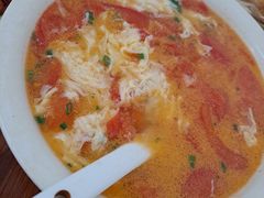 -胡子饮食店