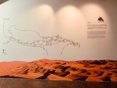 -敦煌石窟文物保护研究陈列中心