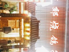 -燕郊烧鸽子(广安路店)