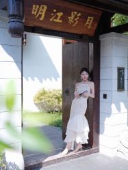 -上海星摇篮母婴护理中心(市妇幼店)