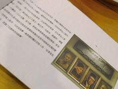 -金生隆(六铺炕店)