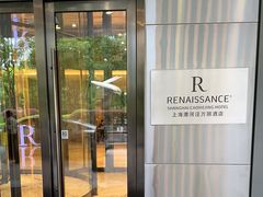-上海漕河泾万丽酒店