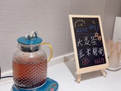 -水沐莲清瑜伽·普拉提