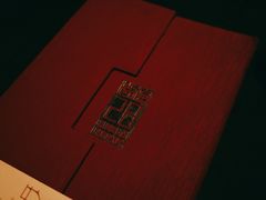 菜单-湖滨28中餐厅·西湖宴·杭州君悦酒店