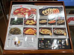 -萨莉亚意式餐厅(南京环亚凯瑟琳广场店)