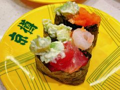 -京樽回転寿司(奥林匹克店)