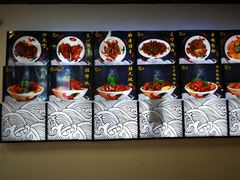 -林尧隆江猪脚饭店(东门店)