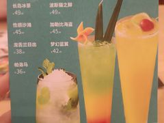 -汤连得温泉馆(宝山店)