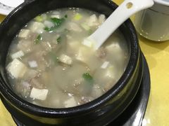 -晋府大酒店