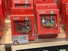 -熊猫邮局(少城店)