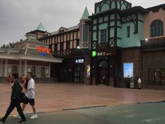 -沈阳方特欢乐世界