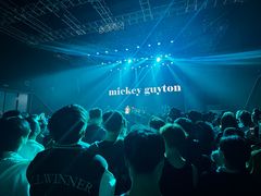 -SoFun Live