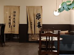 -沏点Trattoria意大利餐厅(新街口店)