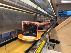 -京樽回転寿司(奥林匹克店)