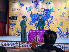 -德云社三庆园