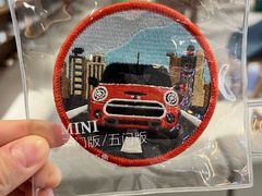 -上海普陀宝诚MINI4S店(红柳路店)