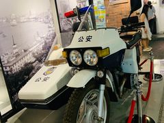 -上海公安博物馆