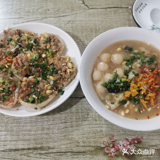 茅缘灯盏粿(上饶店)