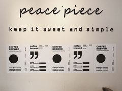 -peacepiece