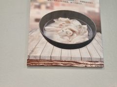 -绿杨馄饨店(湖滨新天地店)