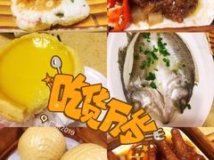 -喜鹊茶点.啫煲(车陂店)