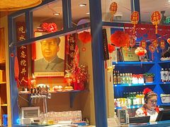 -姚稷大铁锅(龙之梦店)