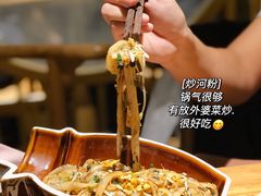 -龙头烤羊排•烤全羊•精酿扎啤(厦滘店)