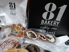 -81BAKERY(大学路店)