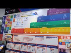 -斯坦星球AI编程·机器人科创·乐高科学·信奥·思维·专注力·STEM·竞赛考级(高新区绿宝广场龙湖狮山天街学习中心)