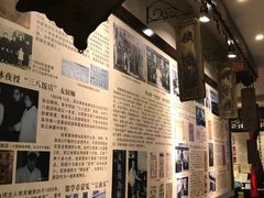 -老厨家(友谊路总店)