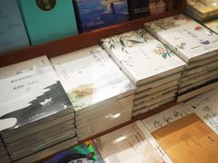 -西西弗书店(城西银泰城店)