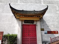 -泸州老窖景区