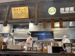 -白鹿原·西安油泼面(万象城店)