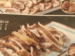 -李连贵熏肉大饼(兴工街店)