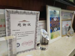 -深圳市人民医院(留医部)